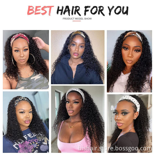 Brazilian Kinky Curly Headband Wig Human Hair 16-28 Inch Glueless Short Curly Human Hair Wigs for Women Easy to Go 180% density